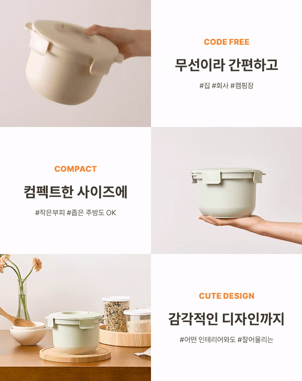 칼로볼_3_06